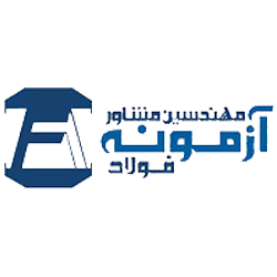 آزمونه فولاد - بازرسی فنی، ژئوتکنیک و خدمات آزمایشگاهی
